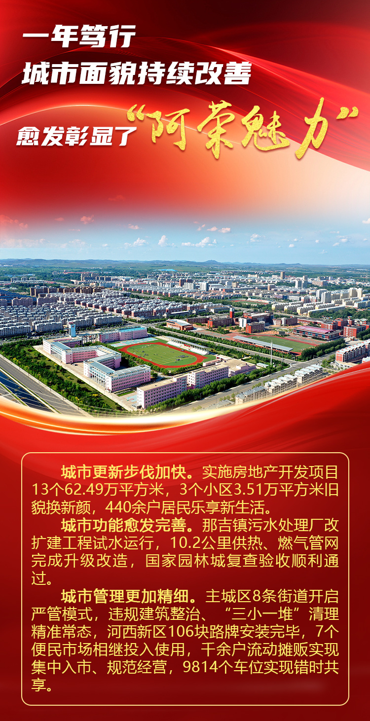 两会1.jpg
