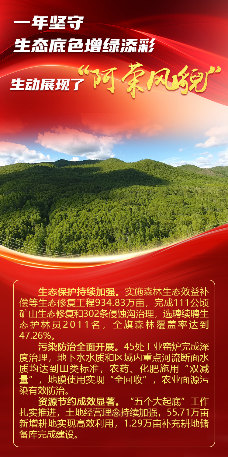 两会1.jpg