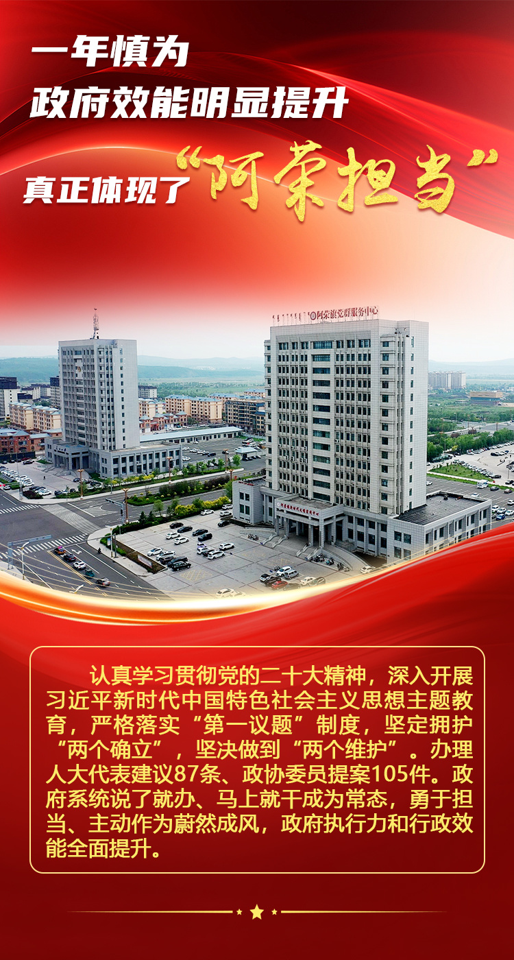 两会1.jpg