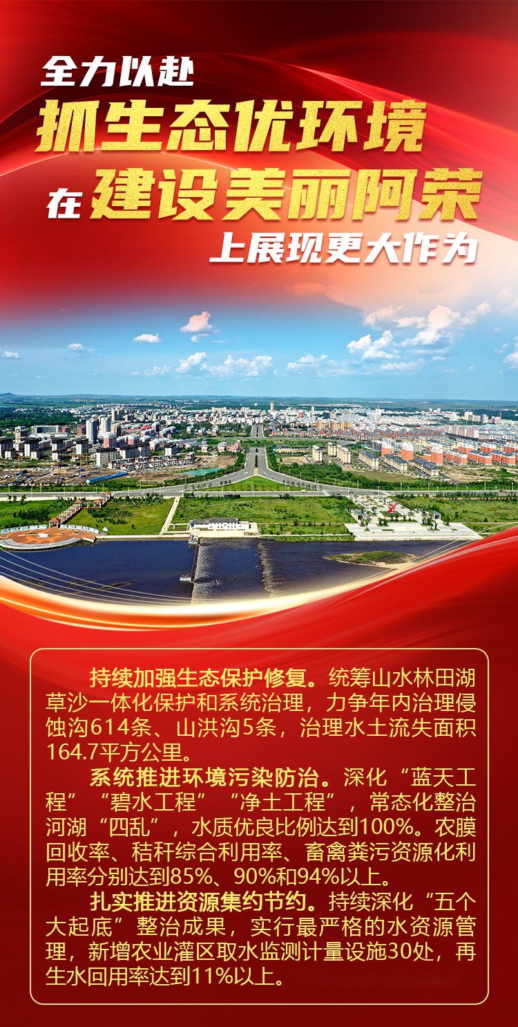 两会1.jpg