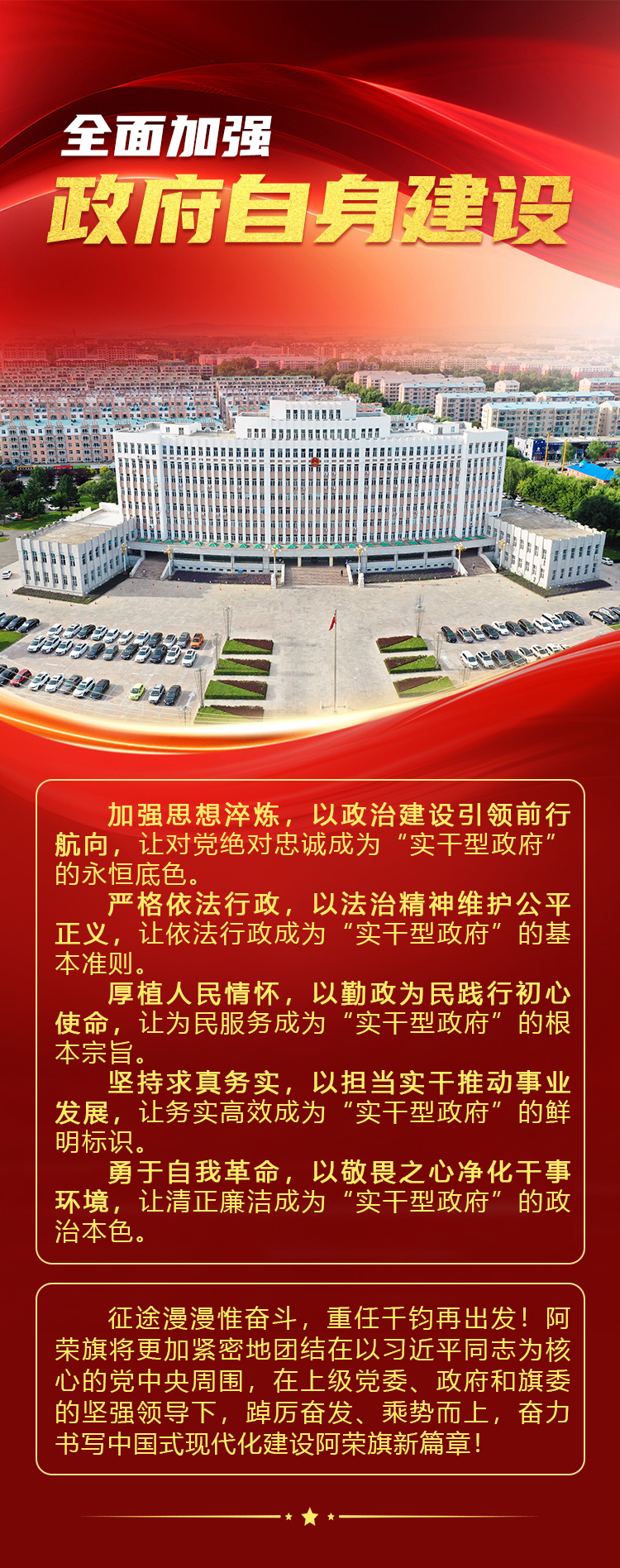 两会1.jpg