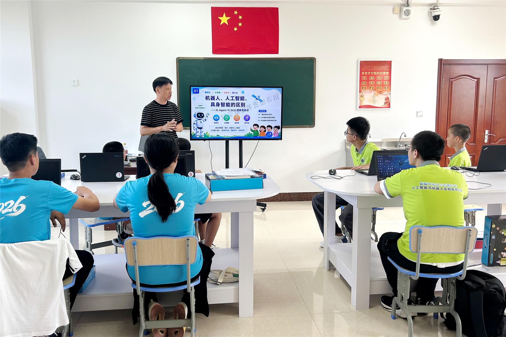 阿荣旗：抓实科普教育赛场绽放光彩(图2)